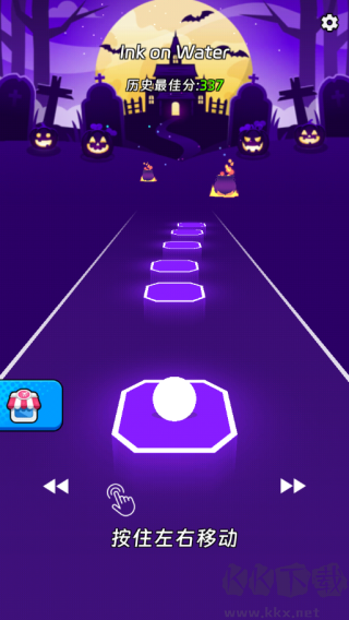 节奏跳跃最新版