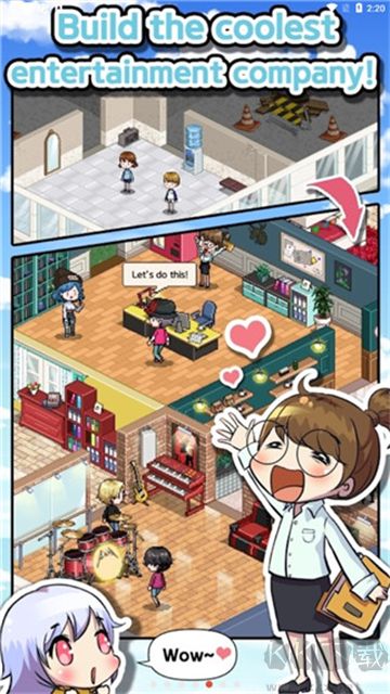 偶像制作人