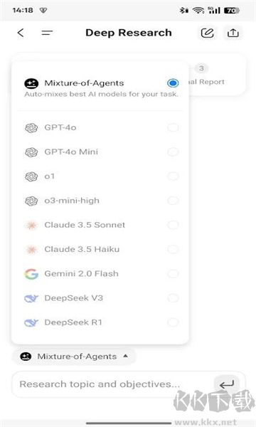 Genspark超级智能体APP