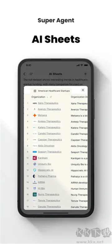 Genspark超级智能体APP