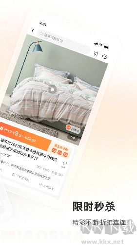 91家纺网