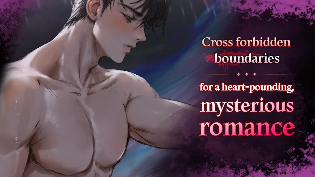 暗黑浪漫缥缈恋歌