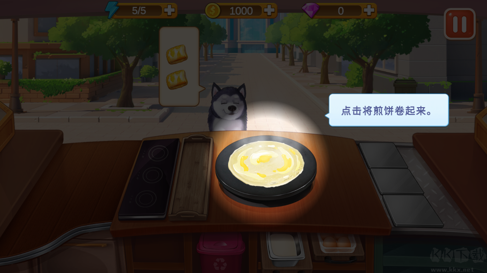 楼下的早餐店无广告版