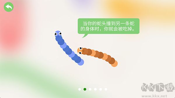 五毒大作战无限金币版