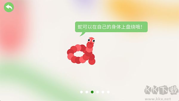 五毒大作战无限金币版