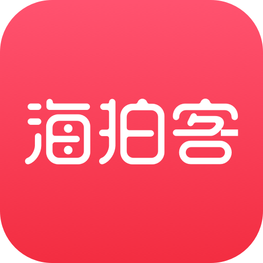 海拍客v4.213.0安卓版
