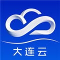 大连云 v5.1.1安卓版