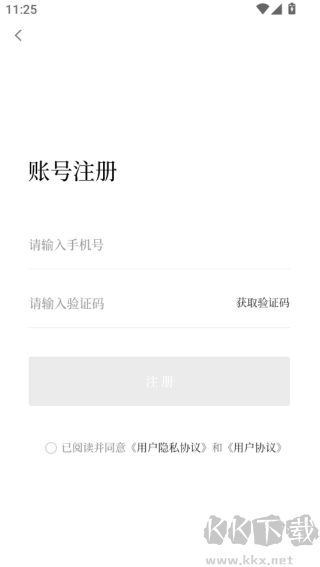 大连云