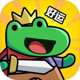 王者对决官方版休闲解压塔防 V1.1.3安卓版