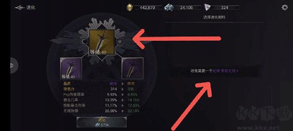 暗影猎手失落的世界