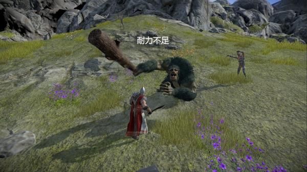 凡尔赛法环官网版