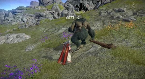 凡尔赛法环官网版