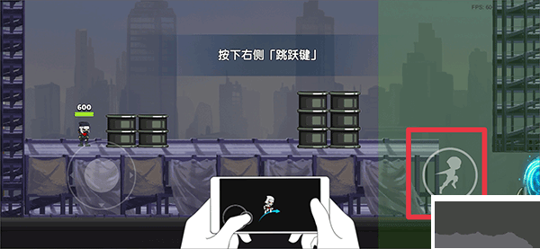 灵魂忍者(Soul Ninja)