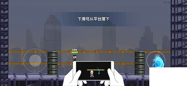 灵魂忍者(Soul Ninja)