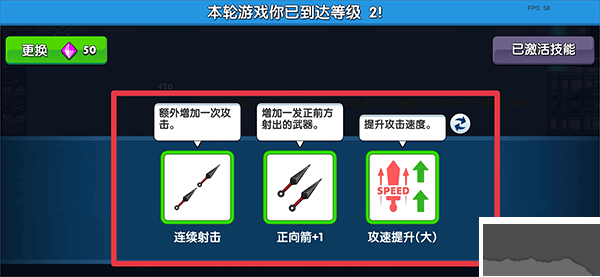 灵魂忍者(Soul Ninja)