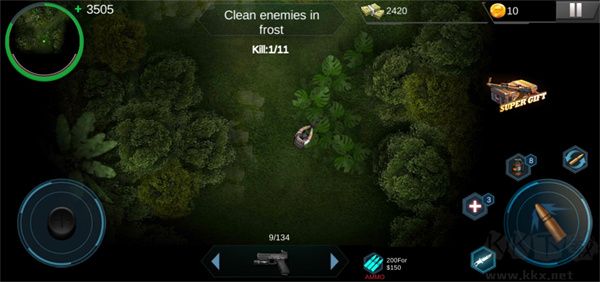 黑色前哨(Elite Swat)