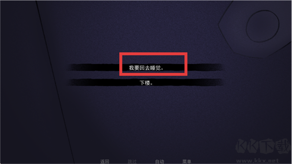 非人室友Gavril