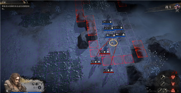 幻灵降世录女巫的面纱