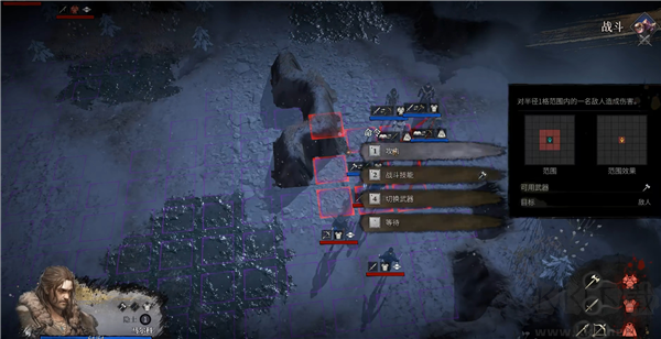 幻灵降世录女巫的面纱