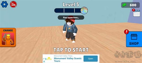 捉迷藏怪物狩猎