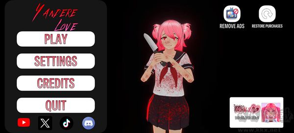 病娇之恋(Yandere Love)