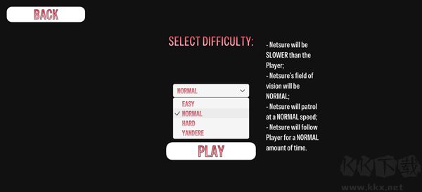 病娇之恋(Yandere Love)