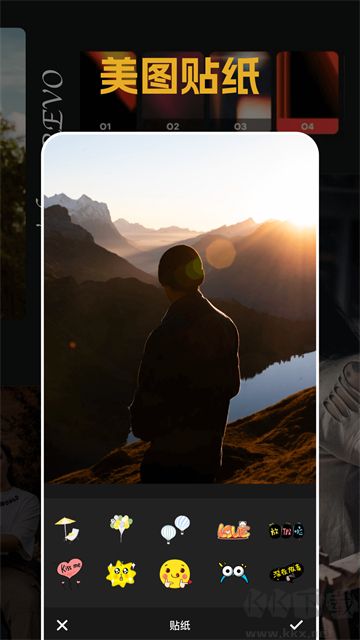 素颜相机app免费版