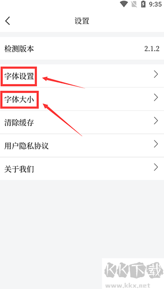 大连云