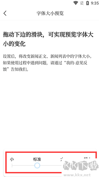 大连云