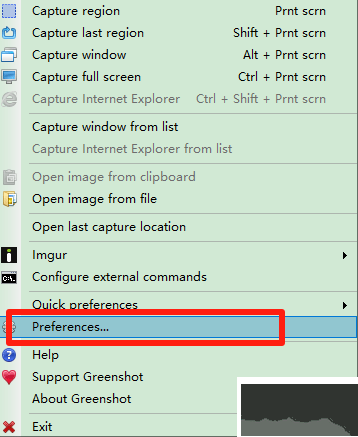 Greenshot(截图工具)