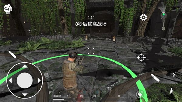 逃离克里夫手机版