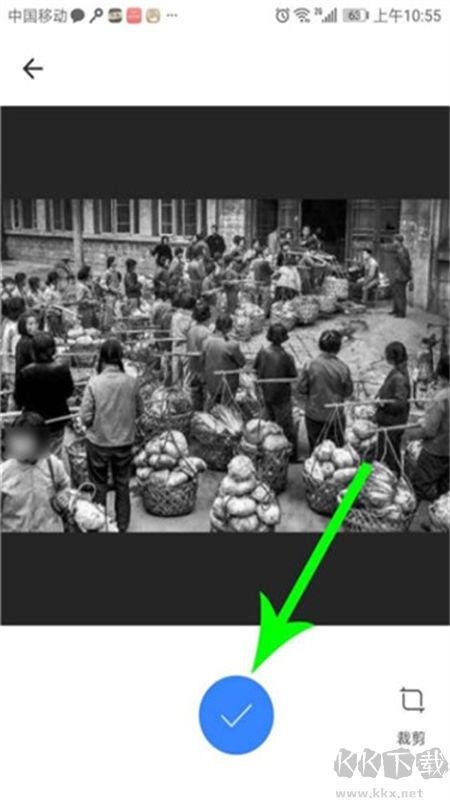 你我当年修图软件