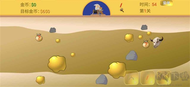 黄金矿工指导版