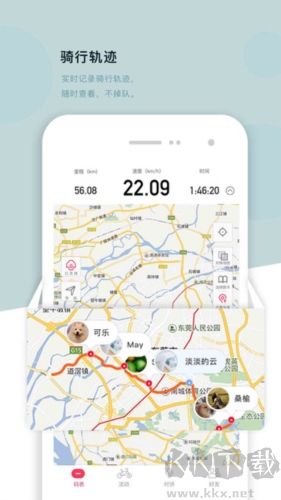 318运动