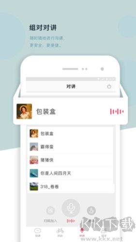 318运动