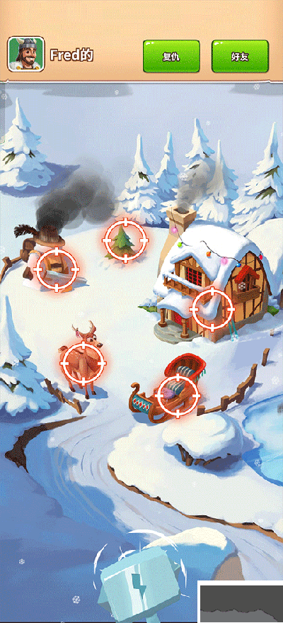 金币大师最新版