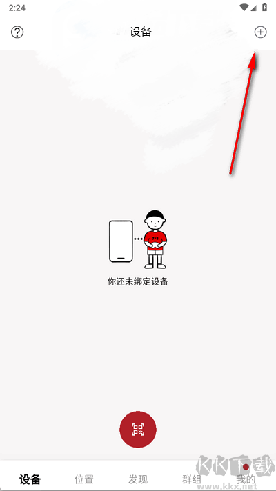 318运动