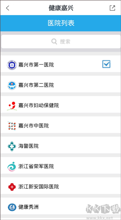 读嘉新闻