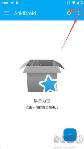 AnkiDroid手机版