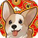 拿破轮故事板v1.0正版