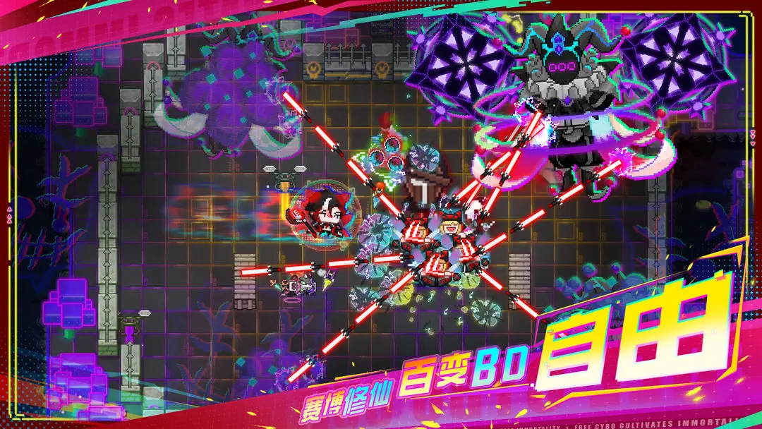 见习猎魔团官方版roguelike弹幕射击手游