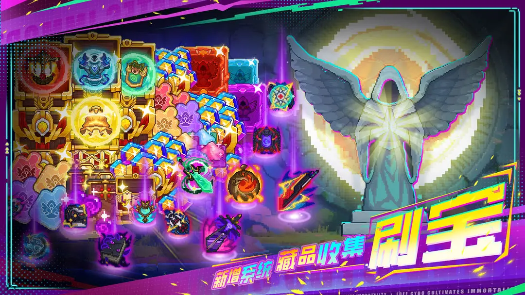 见习猎魔团官方版roguelike弹幕射击手游