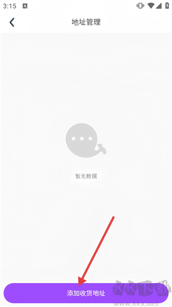 神策教育