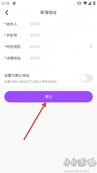 神策教育