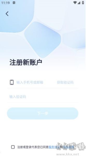 伴读管家