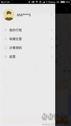 电召PLUS