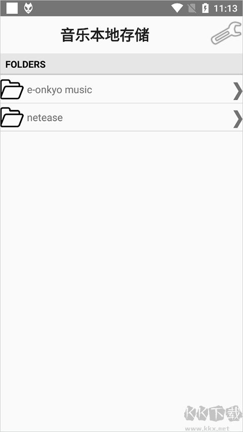 foobar2000音乐播放器