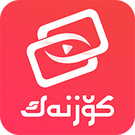 Koznak TV电视版 v9.12.12安卓版