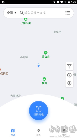 云杉智慧APP