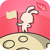 月来越好 v2.5官方版
